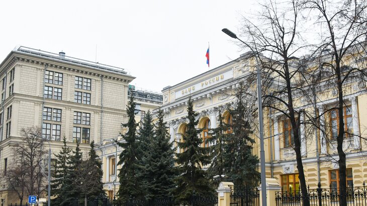 ЦБ РФ обяжет банки привязывать ИНН клиентов к их счетам