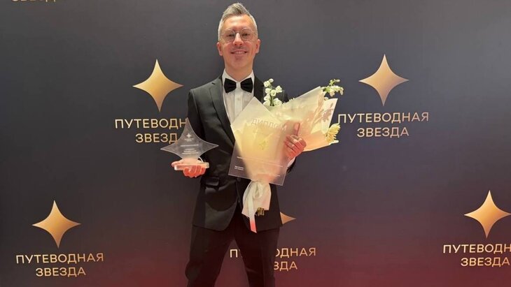 Ведущий телеканала Москва 24 Виталий Калашников стал победителем «Путеводной звезды»