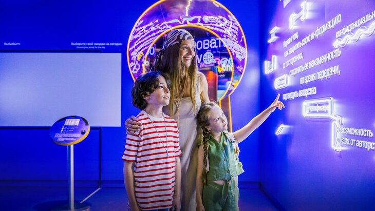 Собянин подвел итоги ежегодной премии в области туризма «Путеводная звезда»