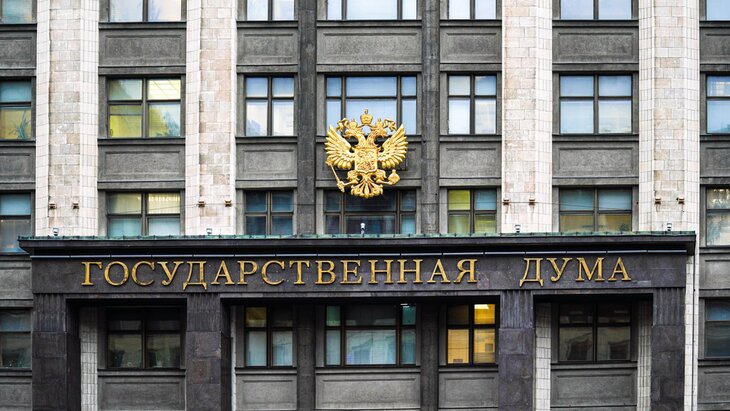 Депутат Хамитов предложил проверять инвестирующих в объекты культурного наследия