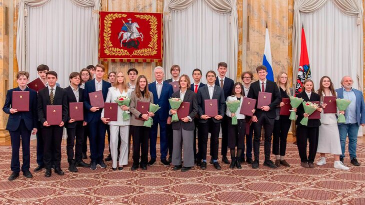 Собянин поздравил столичных школьников с успехами на международных олимпиадах