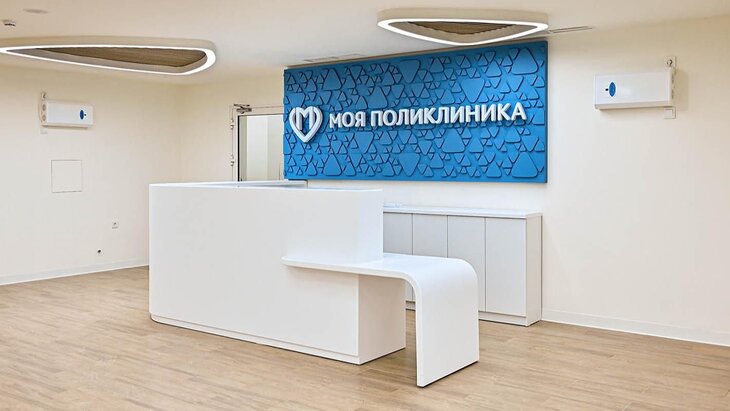 Сергей Собянин: в Дубровском проезде появится новая поликлиника