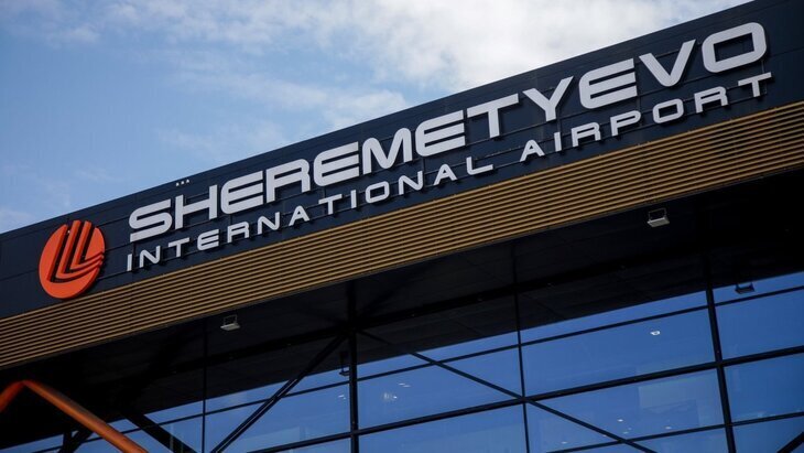Аэропорт Шереметьево закрыт на прилет самолетов из-за непогоды