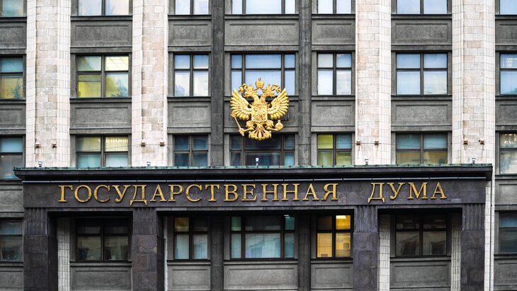 В Госдуме предложили дать дополнительные 3 дня отпуска за работу в новогоднюю ночь