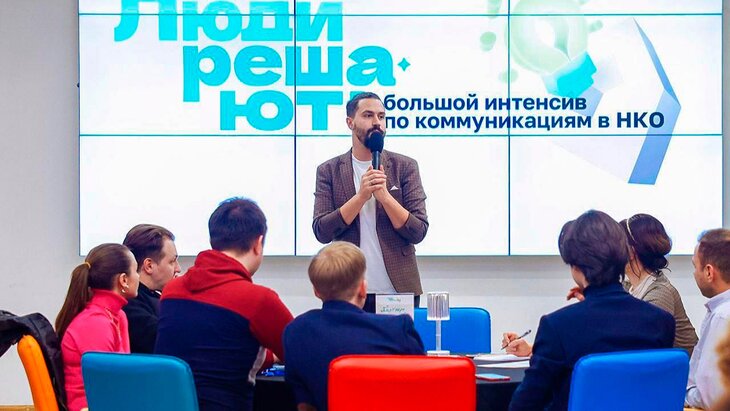 Собянин: НКО являются стратегическими партнерами Москвы в заботе о горожанах