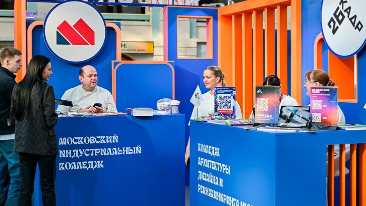 Собянин: количество бюджетных мест в колледжах Москвы увеличится на 10 тысяч