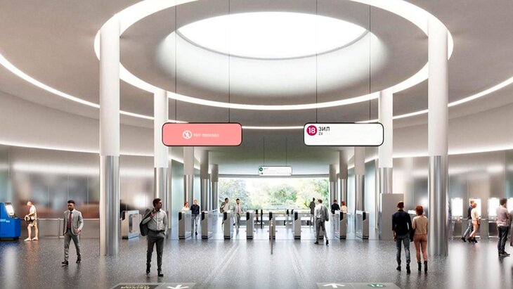 Собянин: утвержден проект планировки территории транспортного узла «ЗИЛ»