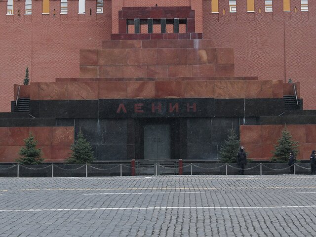 Член ЦК КПРФ отреагировал на предложение похоронить Ленина на Курилах