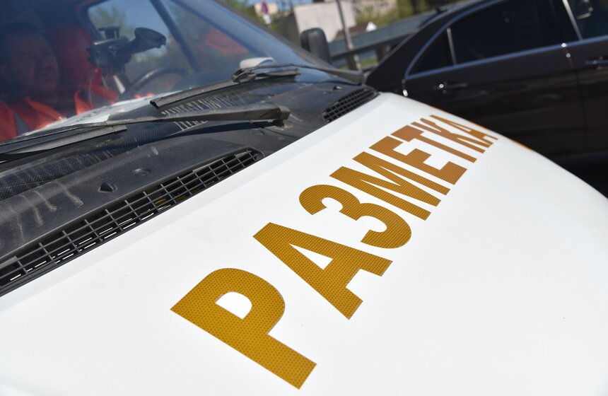 Как обновляют разметку на московских дорогах. Фото 9 фото