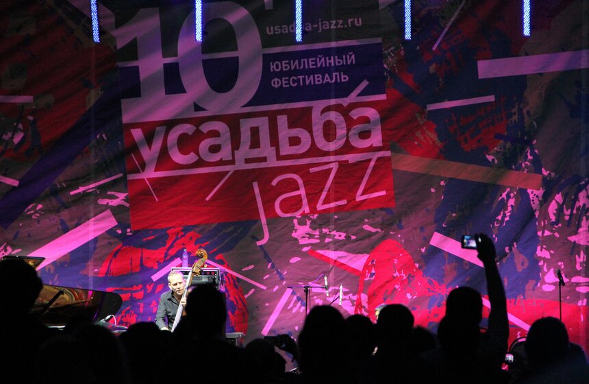 Десятый фестиваль "Усадьба Jazz" прошел  в "Архангельском" 22 фото