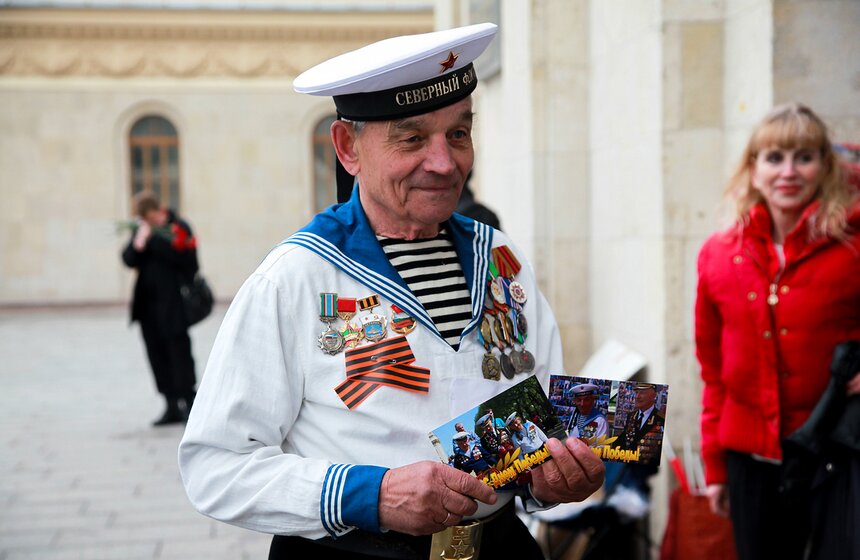 День Победы в парке Горького 4 фото