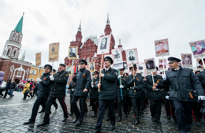 Акция "Бессмертный полк" в Москве. Фоторепортаж 32 фото