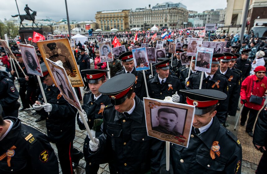 Акция "Бессмертный полк" в Москве. Фоторепортаж 31 фото