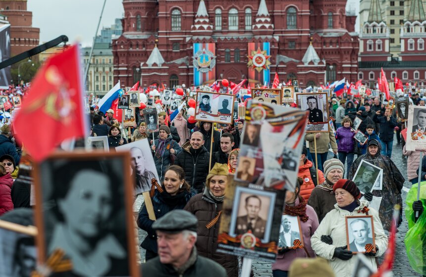 Акция "Бессмертный полк" в Москве. Фоторепортаж 37 фото