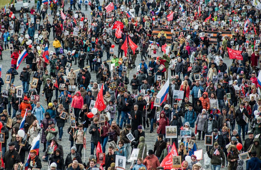 Акция "Бессмертный полк" в Москве. Фоторепортаж 45 фото