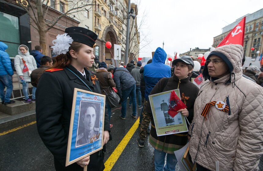 Акция "Бессмертный полк" в Москве. Фоторепортаж 25 фото