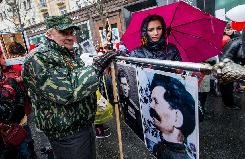 Акция "Бессмертный полк" в Москве. Фоторепортаж 8 фото
