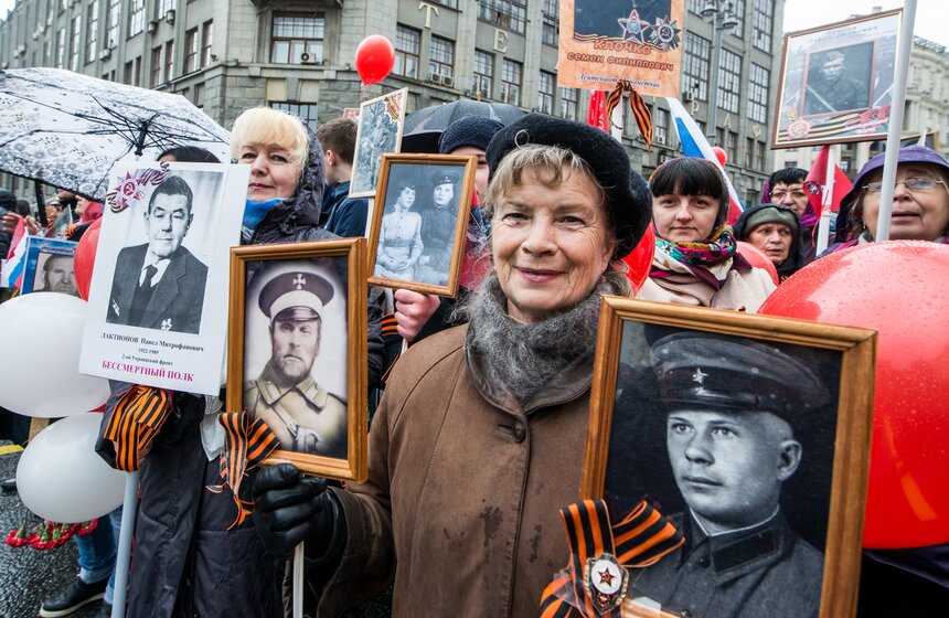 Акция "Бессмертный полк" в Москве. Фоторепортаж 15 фото