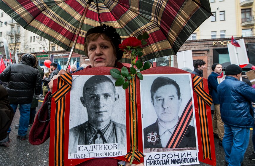 Акция "Бессмертный полк" в Москве. Фоторепортаж 10 фото