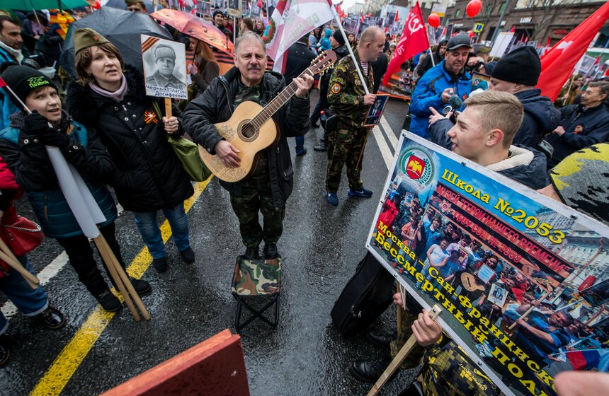 Акция "Бессмертный полк" в Москве. Фоторепортаж 9 фото