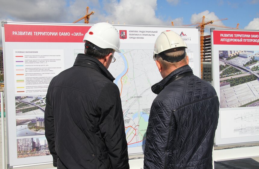 Мэр проинспектировал ход застройки территории бывшего завода ЗИЛ 7 фото