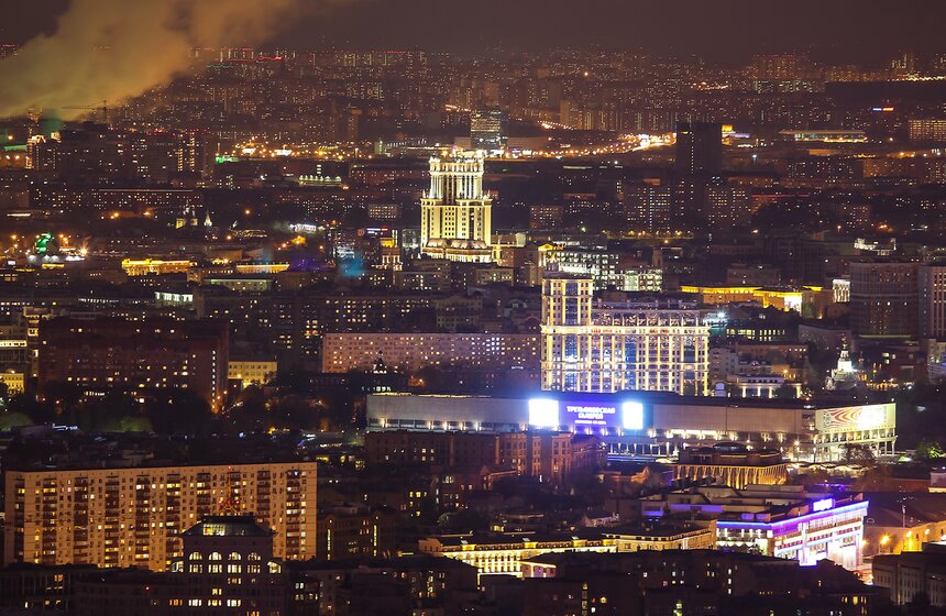 Ночная Москва со смотровой площадки "Москва-Сити". Фото 19 фото
