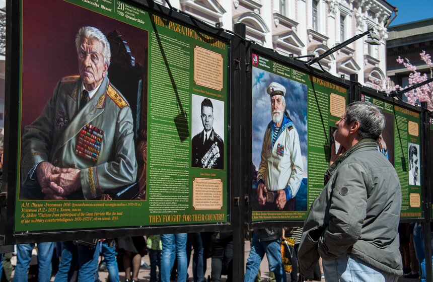 Открытие выставки "Они сражались за Родину" на Арбате 19 фото
