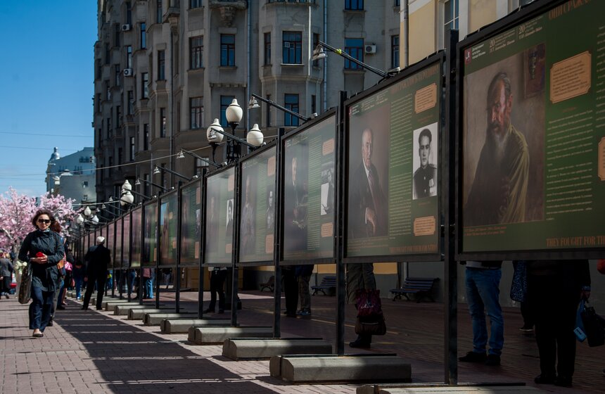 Открытие выставки "Они сражались за Родину" на Арбате 7 фото