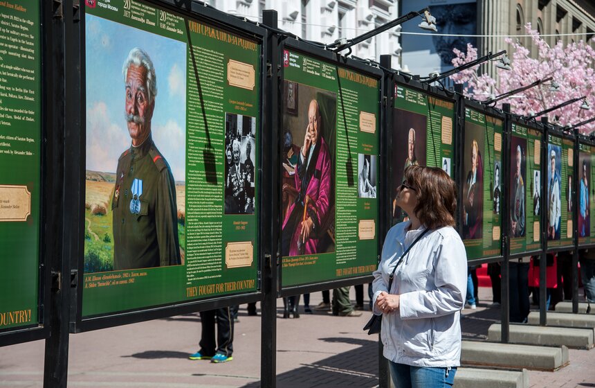 Открытие выставки "Они сражались за Родину" на Арбате 18 фото