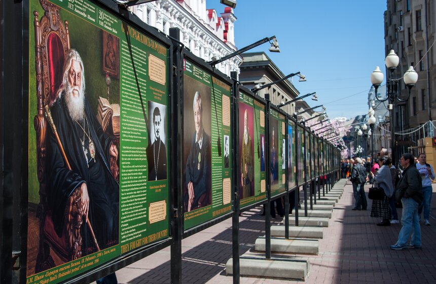 Открытие выставки "Они сражались за Родину" на Арбате 17 фото