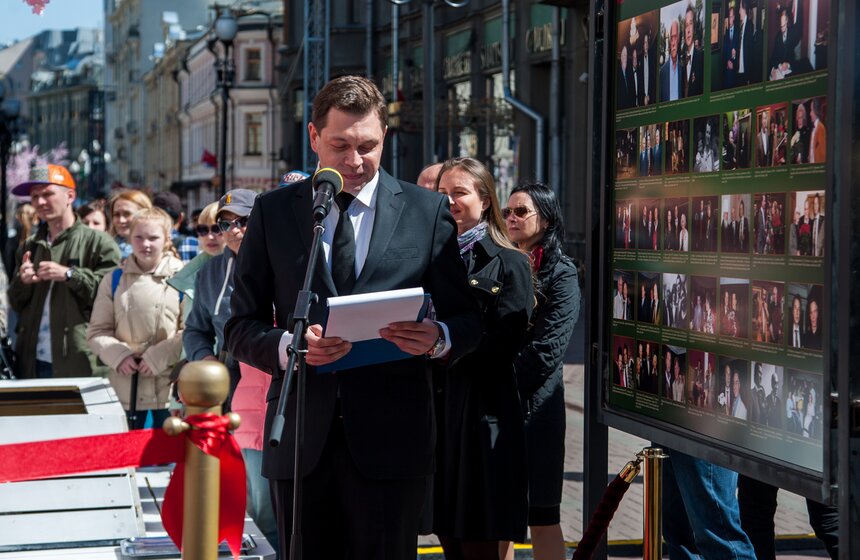 Открытие выставки "Они сражались за Родину" на Арбате 10 фото