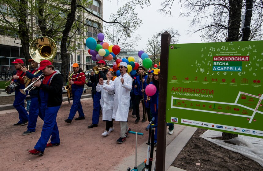 Костюмированный парад-флешмоб фестиваля "Московская весна" 7 фото