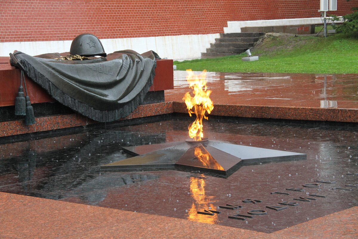 Москва вечный огонь могила неизвестного солдата