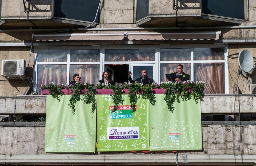 Участники музыкального фестиваля выступили на балконе "Известий" 5 фото