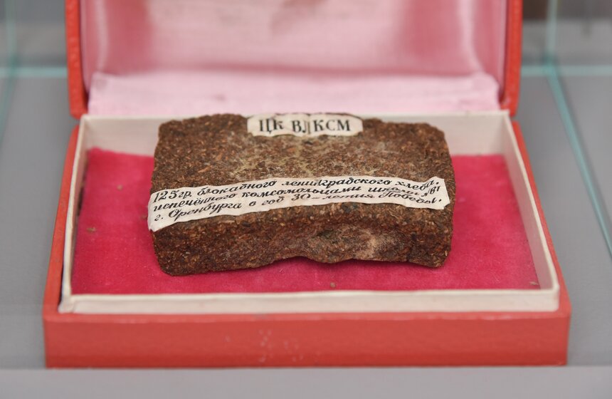 Выставка "1942. В штабах Победы" 15 фото