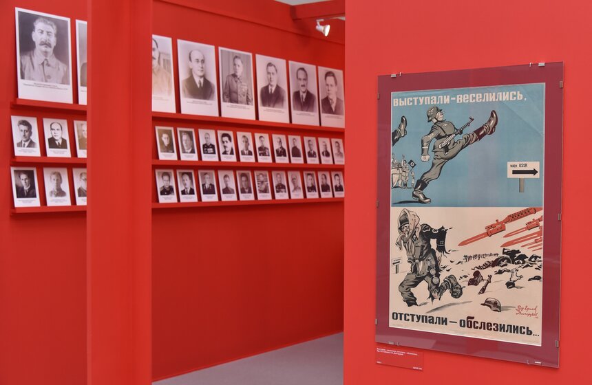 Выставка "1942. В штабах Победы" 4 фото