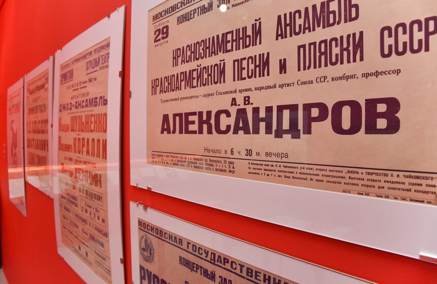 Выставка "1942. В штабах Победы" 26 фото