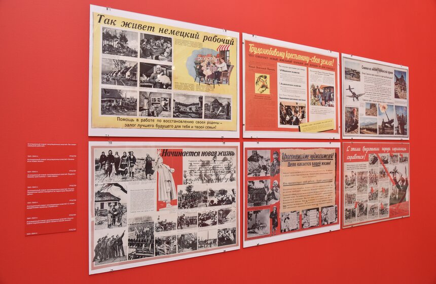 Выставка "1942. В штабах Победы" 28 фото