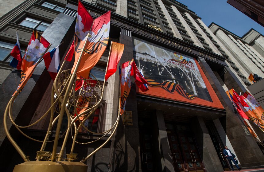 Украшение Москвы к празднованию 72-й годовщины Победы в ВОВ 10 фото