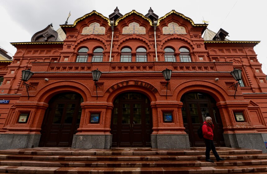 Мюзикл "Цирк" в Театре наций 31 фото