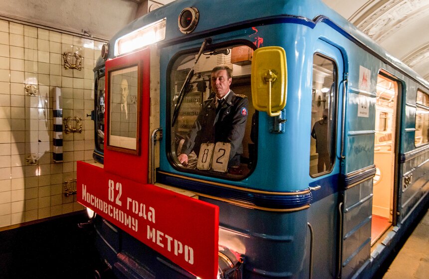 Парад поездов Кольцевой линии метро. Фото 6 фото