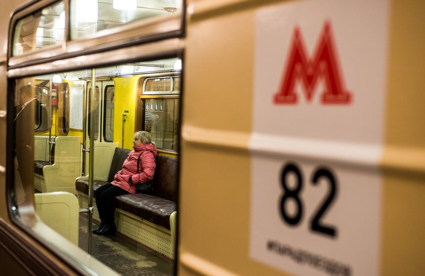 Парад поездов Кольцевой линии метро. Фото 3 фото