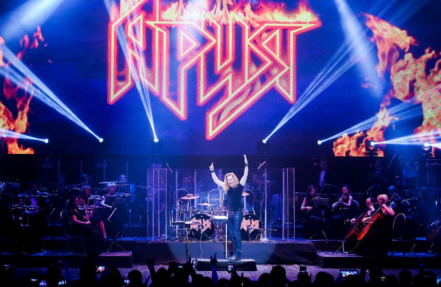 "Ария" выступила с концертом в Крокус Сити Холле 5 фото