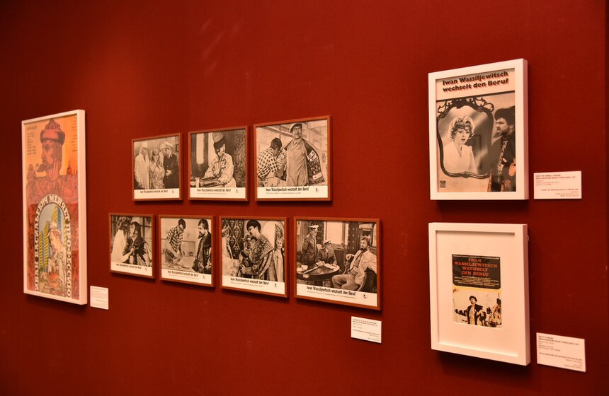 Выставка "Иван Васильевич возвращается" в "Коломенском" 13 фото