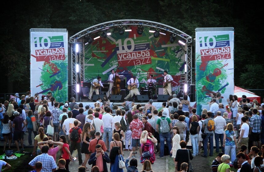 Десятый фестиваль "Усадьба Jazz" прошел  в "Архангельском" 7 фото