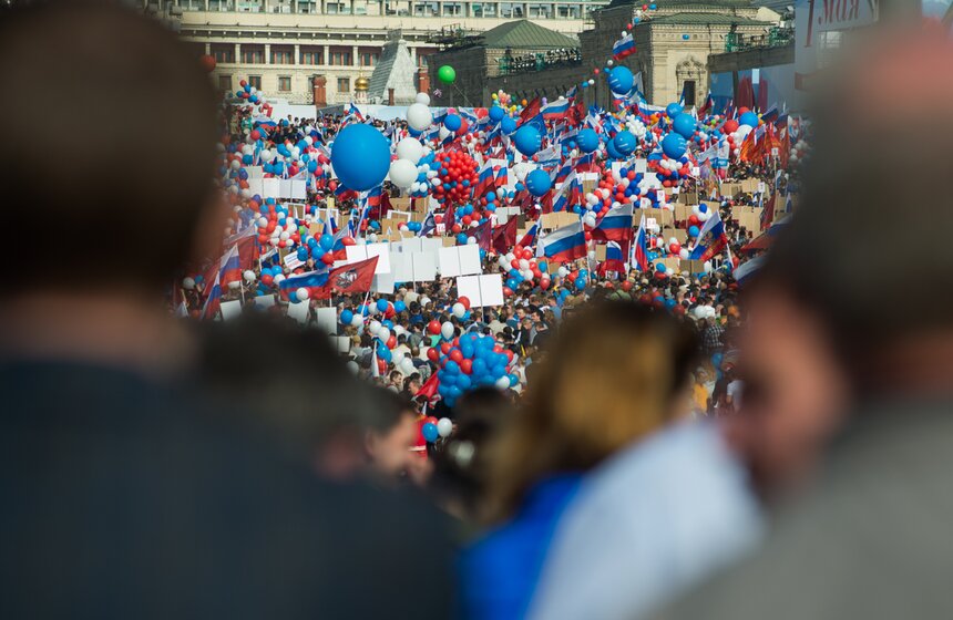 Как прошел Первомай в Москве. Фото 23 фото