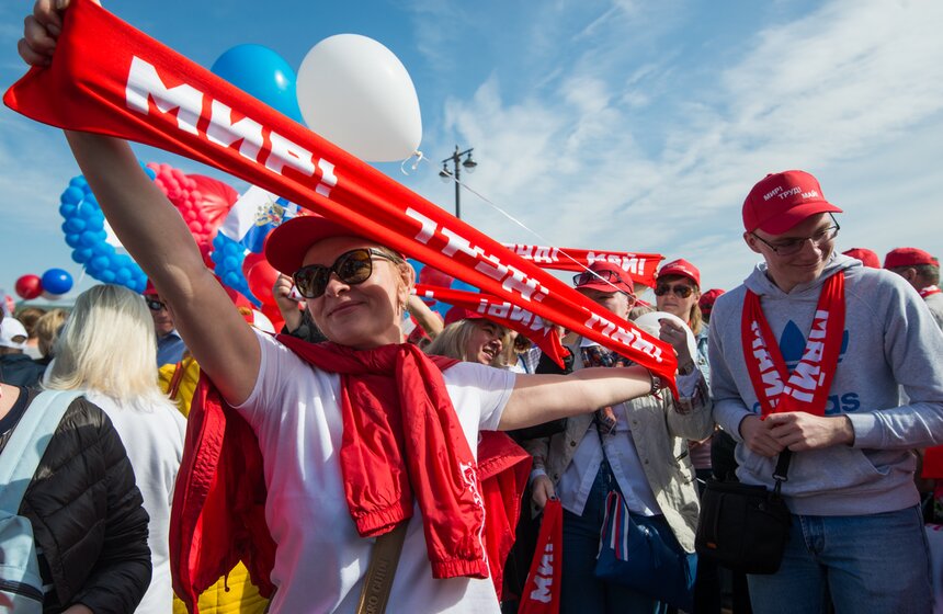 Как прошел Первомай в Москве. Фото 22 фото