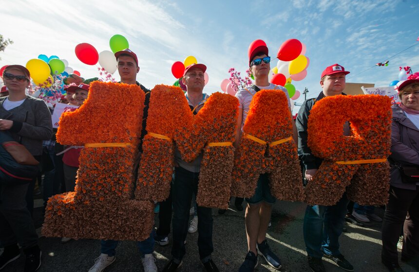 Как прошел Первомай в Москве. Фото 14 фото