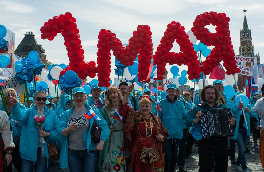 Как прошел Первомай в Москве. Фото 29 фото