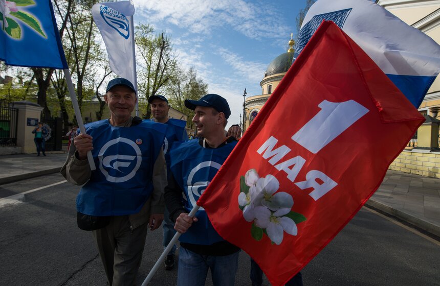 Как прошел Первомай в Москве. Фото 1 фото